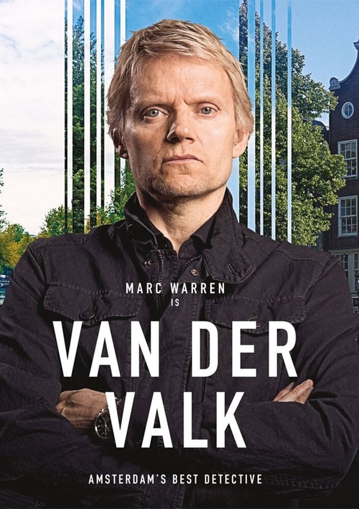 Ван Дер Валк (2020) 
