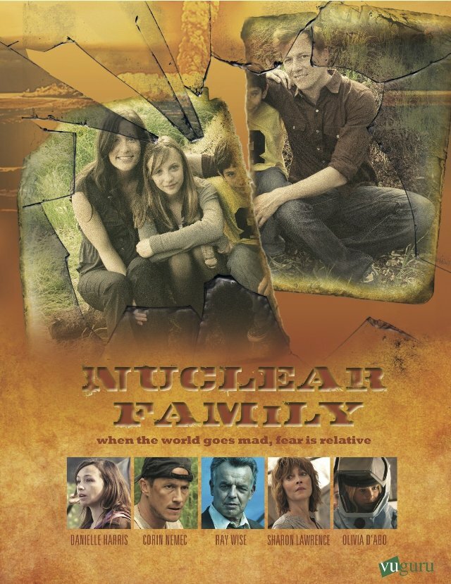 Ядерная семья (2012) 