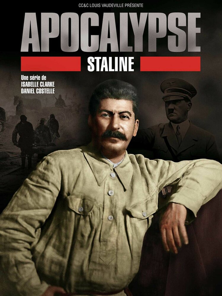 Апокалипсис: Сталин (2015) 