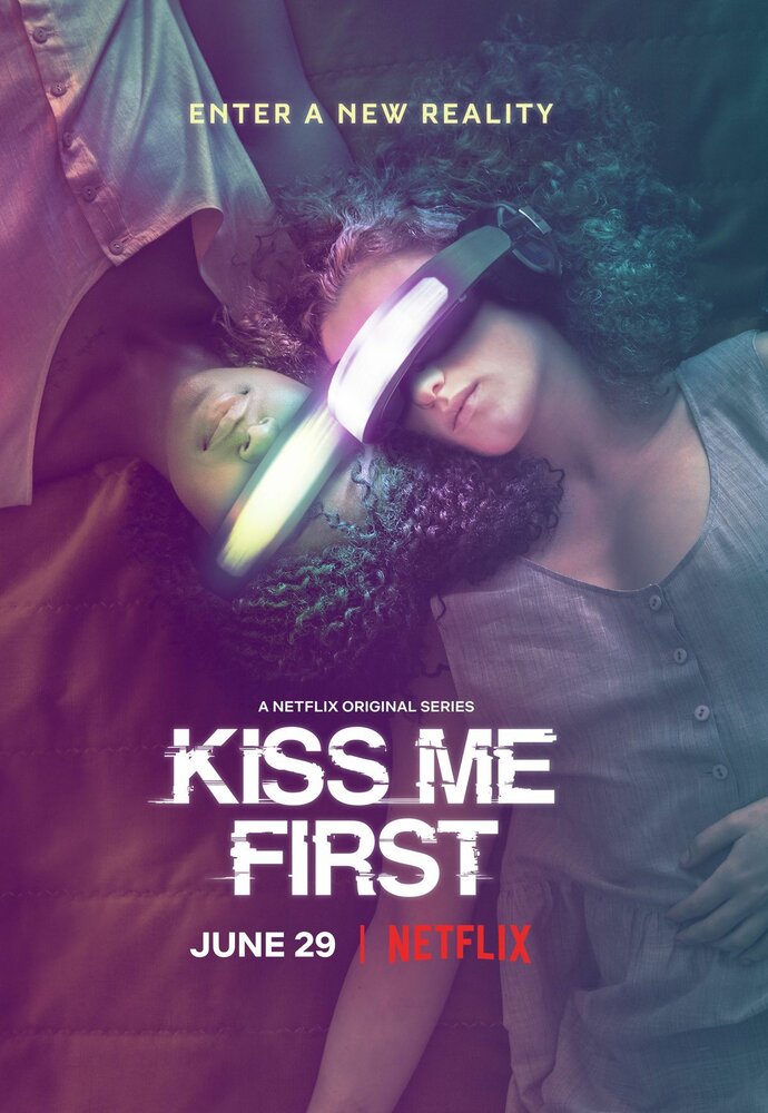 Поцелуй меня первым (2018) 