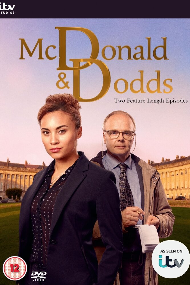 Макдональд и Доддс (2020) 