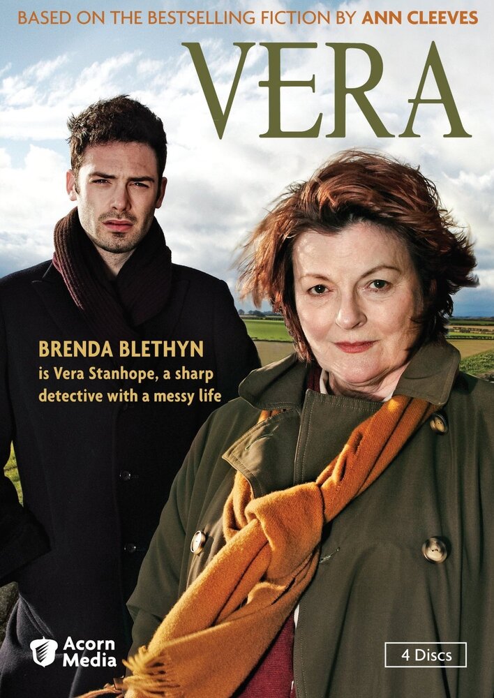 Вера (2011) 