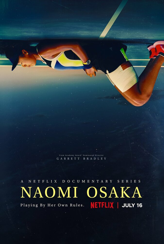 Наоми Осака (2021) 
