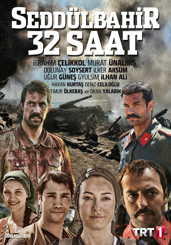 Седдулбахир 32 часа (2016) 