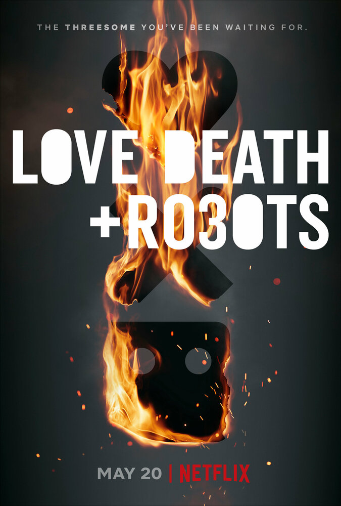 Любовь, смерть и роботы (2019) 