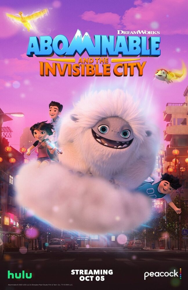 Эверест и невидимый город (2022) 